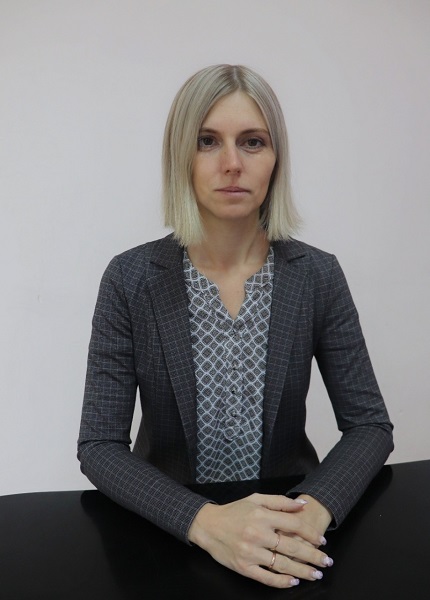 Ермакова Дарья Андреевна