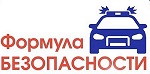 "Спортивно-игровая программа «Формула безопасности».