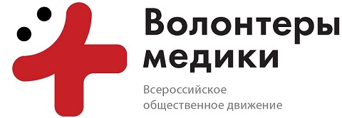 "Здоровый образ жизни".