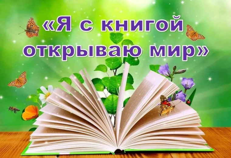 Творческая встреча с Мариной Ермаковой «Горжусь своим тамбовским краем» .