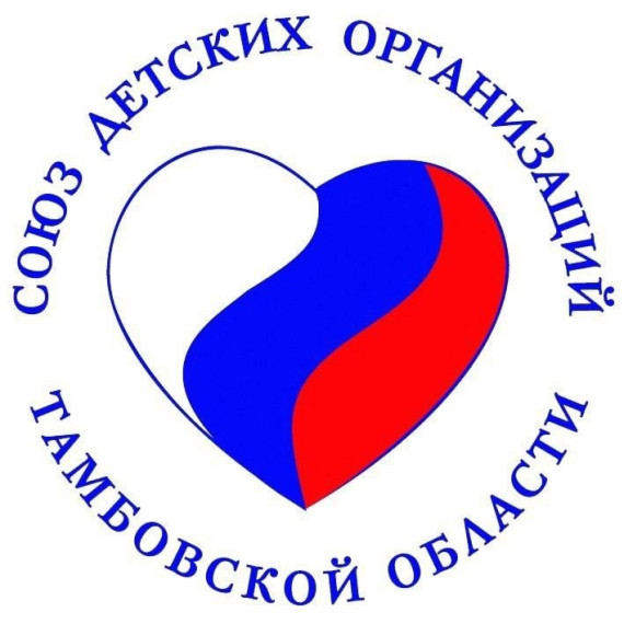 "С днем рождения, Союз"!.